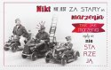 Ab Card Kartka składana Ab Card [mm:] 125x250 (ab sentencje)