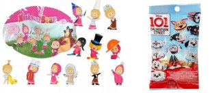 Mattel Pakiet PROMOCJA Mattel saszetka Masza + 101 dalatyńczyków (420820+348215)