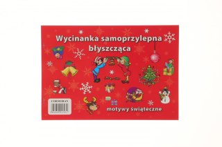 Cormoran Zeszyt papierów kolorowych Cormoran błyszczące motywy świąteczne A4