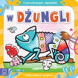 Aksjomat Książeczka edukacyjna Aksjomat Czarodziejski pędzelek.W dżungli. Malowanka wodna