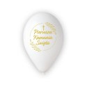 Godan Balon gumowy Godan Pierwsza Komunia Św. (kłosy) biały 320mm 13cal (GS110/PKK/25)