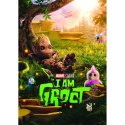 Trefl Puzzle Trefl Premium Plus Groot 1000 el. (10834)