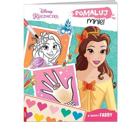 Ameet Książka dla dzieci Disney Księżniczka. Pomaluj mnie! Ameet (MAK 9101)