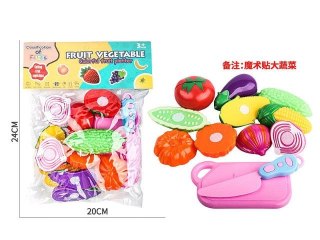 Bigtoys Artykuły kuchenne Bigtoys warzywa do krojenia (BK4727)