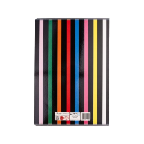 Beniamin Zeszyt Full Color Beniamin (4195)