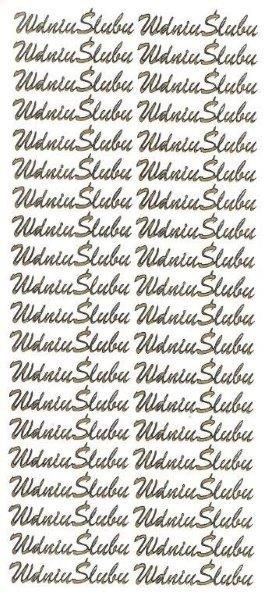 Farro Naklejka (nalepka) W dniu ślubu złote Farro (005)