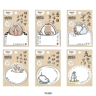 M&G Kostka papierowa M&G (MG AS33B121)