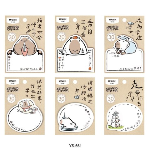 M&G Kostka papierowa M&G (MG AS33B121)