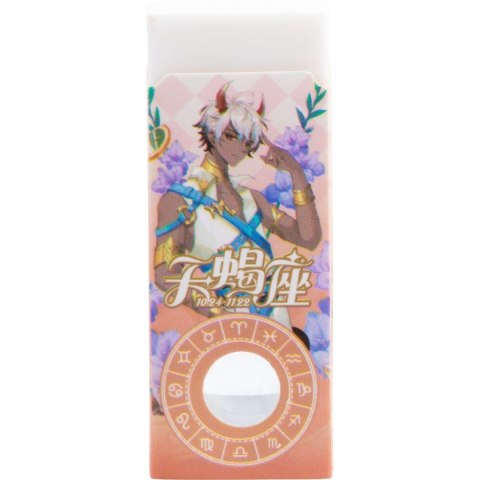 Mg Gumka do mazania Mg (MG AXP963JX)