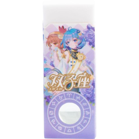 Mg Gumka do mazania Mg (MG AXP963JX)