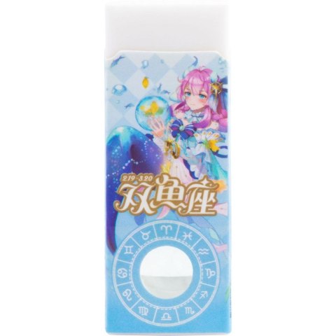 Mg Gumka do mazania Mg (MG AXP963JX)