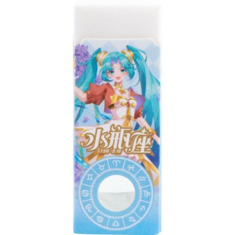 Mg Gumka do mazania Mg (MG AXP963JX)