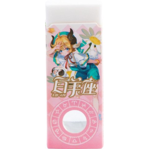 Mg Gumka do mazania Mg (MG AXP963JX)