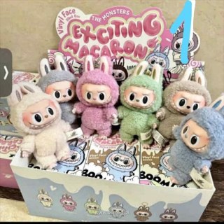 Bemag Brelok BUBU seria 1 Bemag