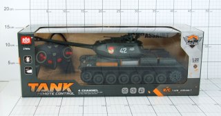 Dromader Czołg na radio Dromader (130-1351878)