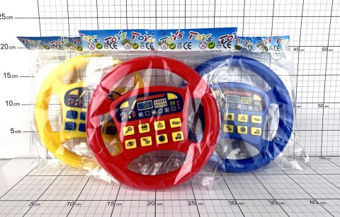 Dromader Zabawka dźwiękowa kierownica z dźwiekami Dromader (130-1351950)