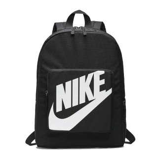 Nike Plecak Classic Kids Backpack Nike (BA5928-010)