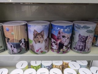 Adar Skarbonka pies/kot metal Adar (544130)