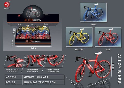 Adar Rower model 17,8cm Adar (622623)