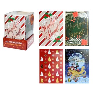 Kukartka Kartka składana kw Kukartka (KWP)