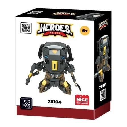 Nice Group Klocki konstrukcyjne Heroes! Hunter 200el. Nice Group (1048)