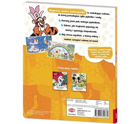 Ameet Książka dla dzieci Kubuś i Przyjaciele. Magiczna wodna Ameet (MWB 9103)