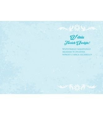 Kukartka Kartka składana 3D Vision B6 [mm:] 117x166 Kukartka (3DV-014)