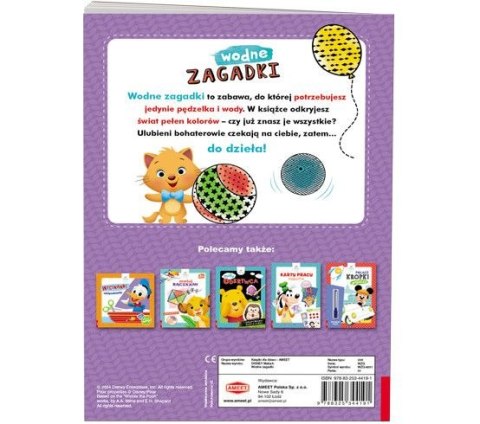 Ameet Książka dla dzieci Disney Maluch wodne zgadywanki Ameet (WZG -9201)