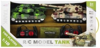 Mega Creative Czołg 2 szt., sterowany Mega Creative (568999)