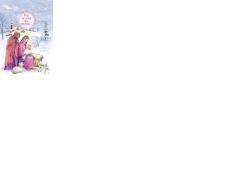 Pol-mak Kartka składana bożenorodzenie Extra B6 Pol-mak (b6x gwrl)