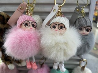 Adar Brelok laleczka pluszowa długość z nogami 14cm, szerokość 7cm Adar (627918)