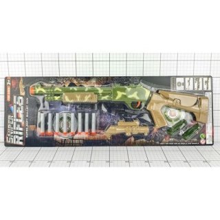 Dromader Karabin wojskowy Dromader (130-1357320)