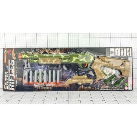 Dromader Karabin wojskowy Dromader (130-1357320)