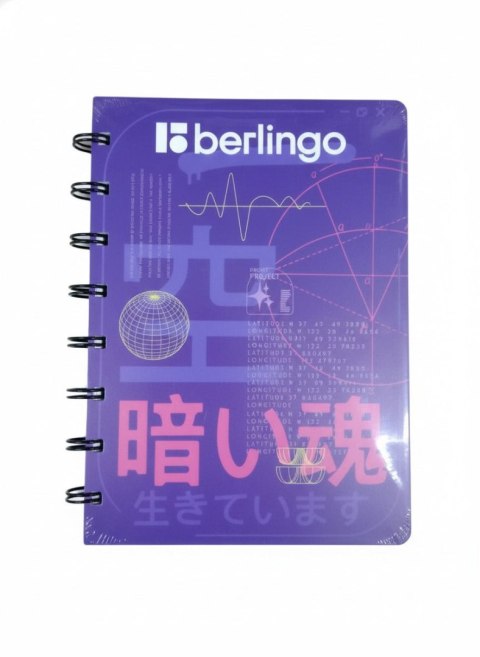 Centropen Notes (notatnik) 352464 A5 80k. krata Centropen