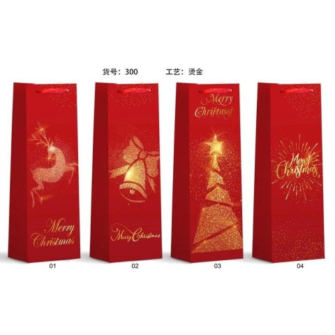 Rozette Torba prezentowa [mm:] 120x360x 90 Rozette (TBN-22017-GL-BB)