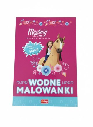 Trefl Kolorowanka Trefl (Ks08493)