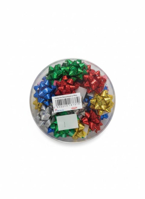 Gift Pack Kokarda mini holograficzna rozeta Gift Pack (5902205187379)