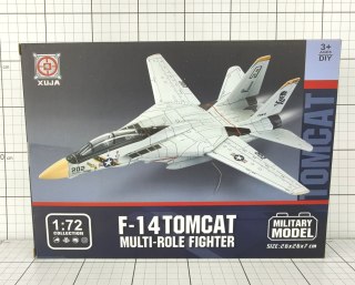 Dromader Klocki konstrukcyjne samolot F-14 Tomcat 1:72 Dromader (130-1364573)