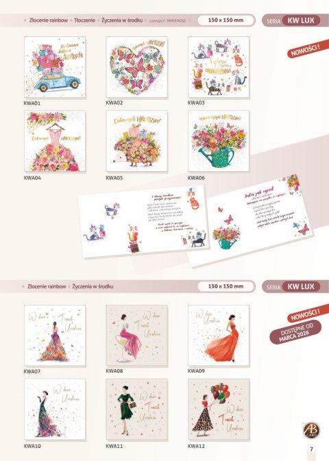Ab Card Kartka składana kw Ab Card (KW LUX)