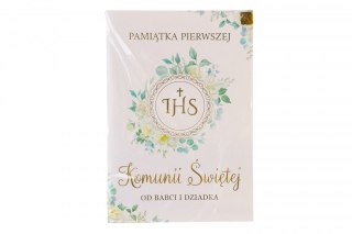 Armi Style Pamiątka chrztu Komunia Armi Style (PB)