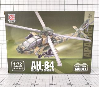 Dromader Klocki konstrukcyjne helikopter 1:72 Dromader (130-1364570)