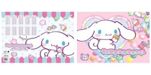 Bambino Podkład na biurko Cinnamoroll mix polipropylen PP Bambino